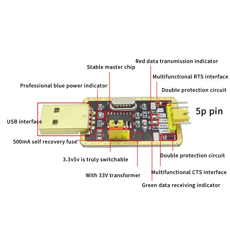 CH340G RS232 USB to TTL  , UART  Ʈ, STC ٿδ α׷ 귯 ׷̵  ÷Ʈ, 1 